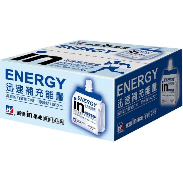 清涼果凍